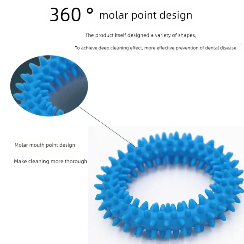 Pet Chew Toy - Soft Rubber Bone for Small Dogs