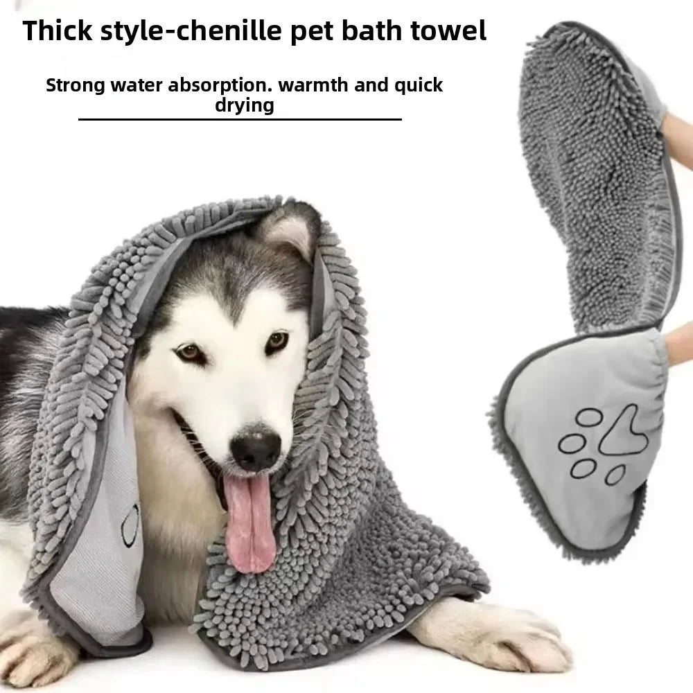 Super Absorbent Pet Bath Towel