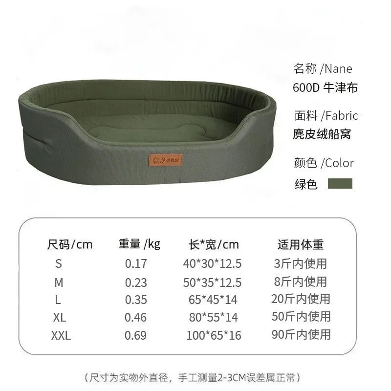 ABQP Large Dog Bed Waterproof Washable Pet Sofa