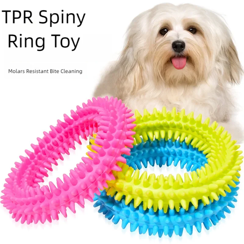 Pet Chew Toy - Soft Rubber Bone for Small Dogs