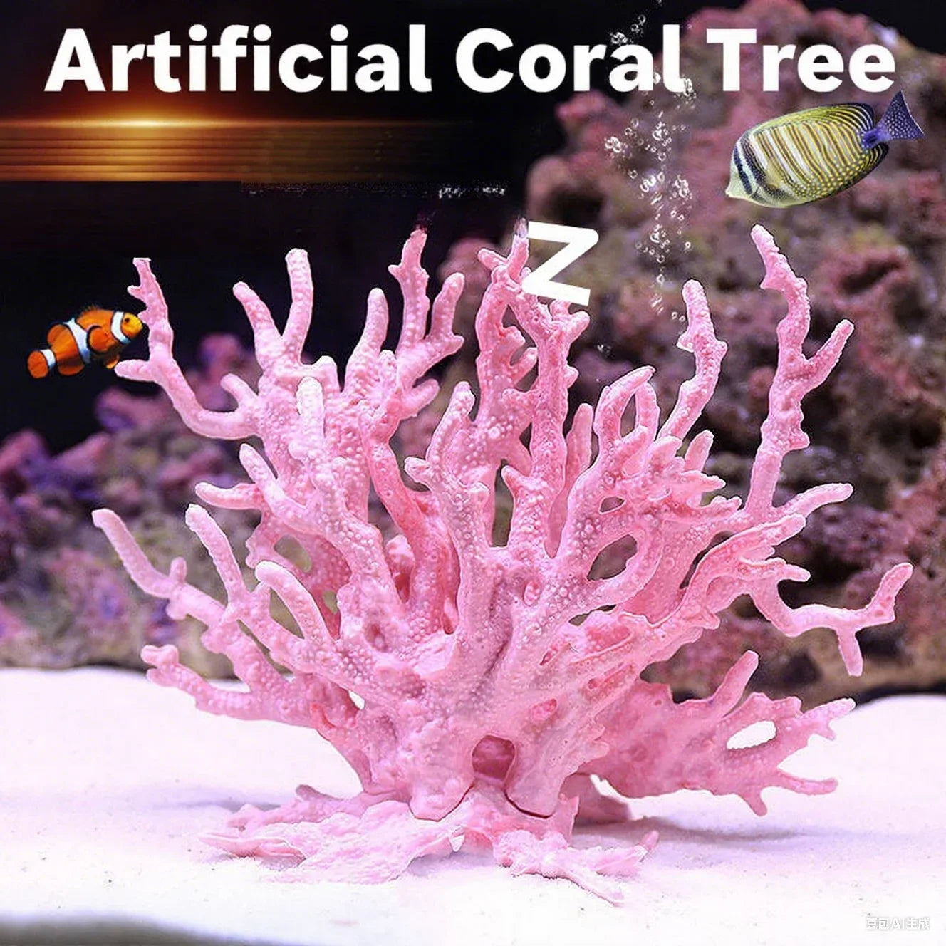 Fake Coral Aquarium Decoration ZSP06